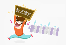 江苏溧阳:专项检查优化“网红餐厅”消费环境